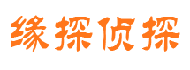 路北市婚姻出轨调查